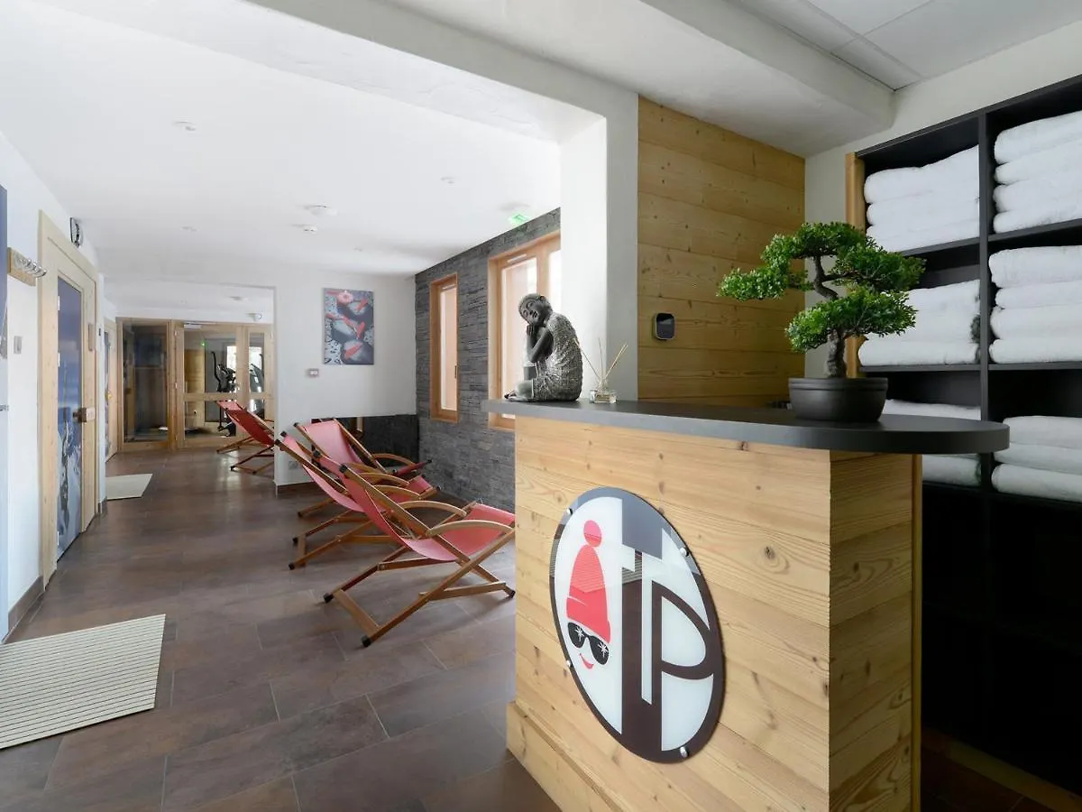 Appartement Renove 2 Pieces, Balcon, Proche Pistes Et Commerces, Sauna Et Fitness, Animaux Bienvenus - Fr-1-181-1931 La Plagne-Tarentaise 0*,  França